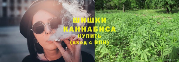 круглые Бугульма